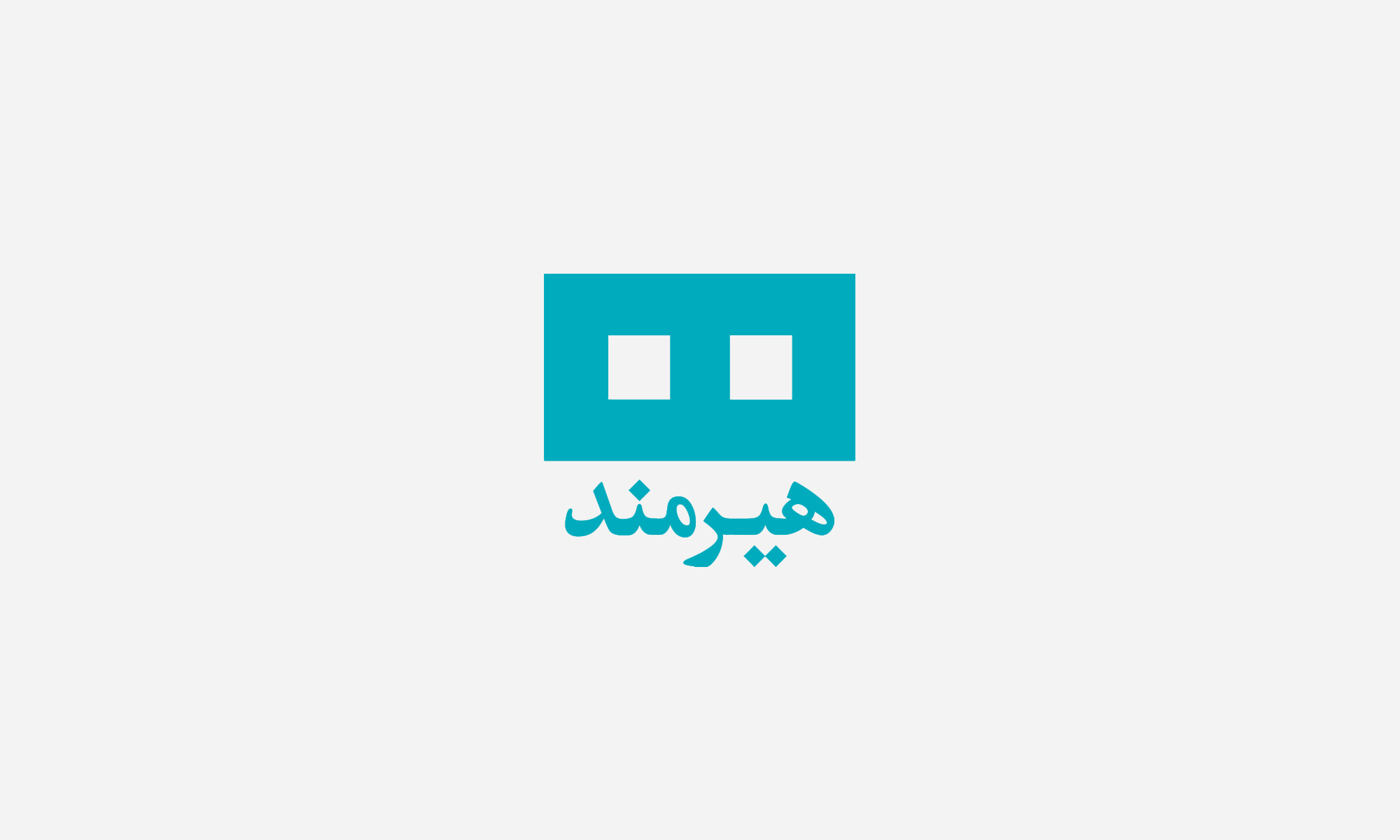  Hirman Publication