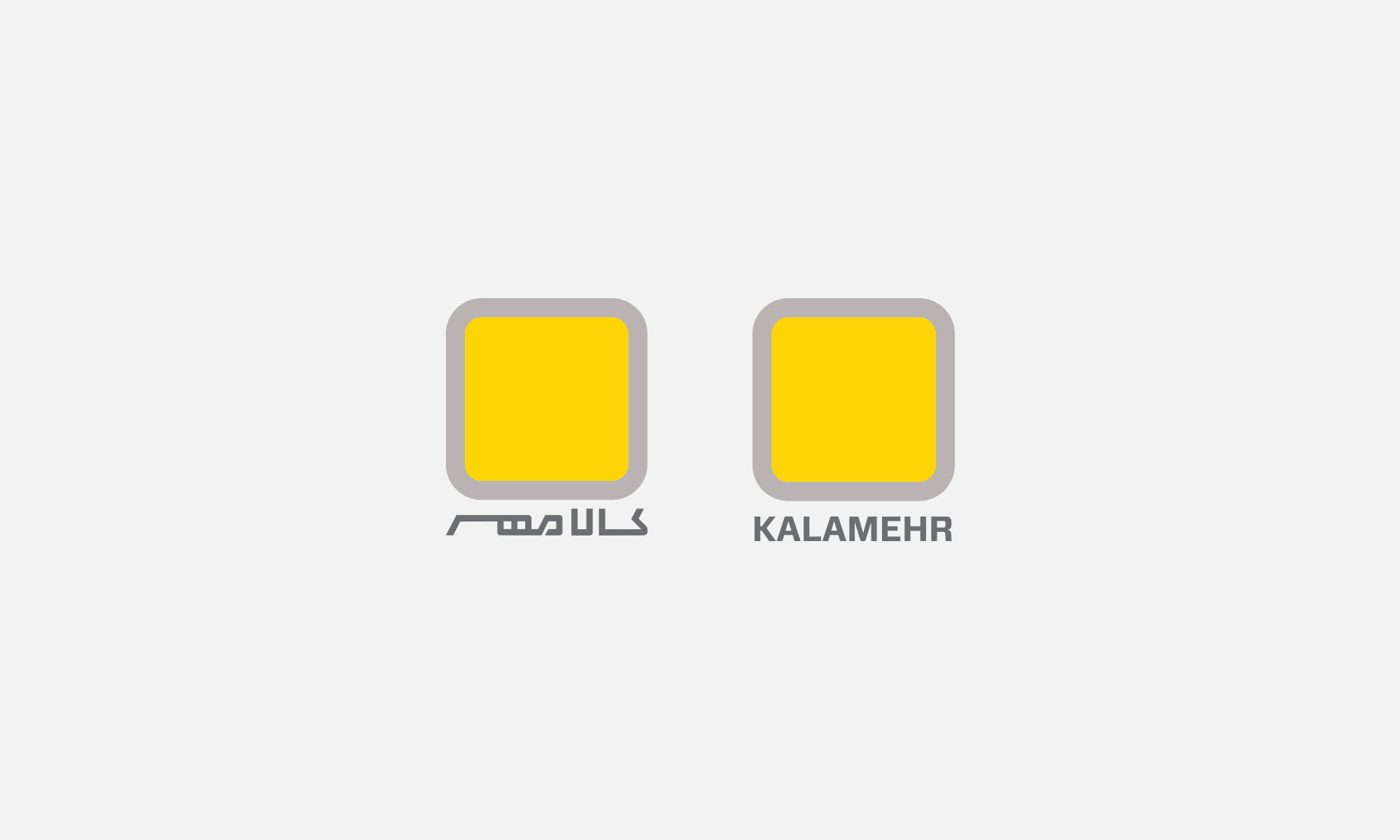 Kalamehr