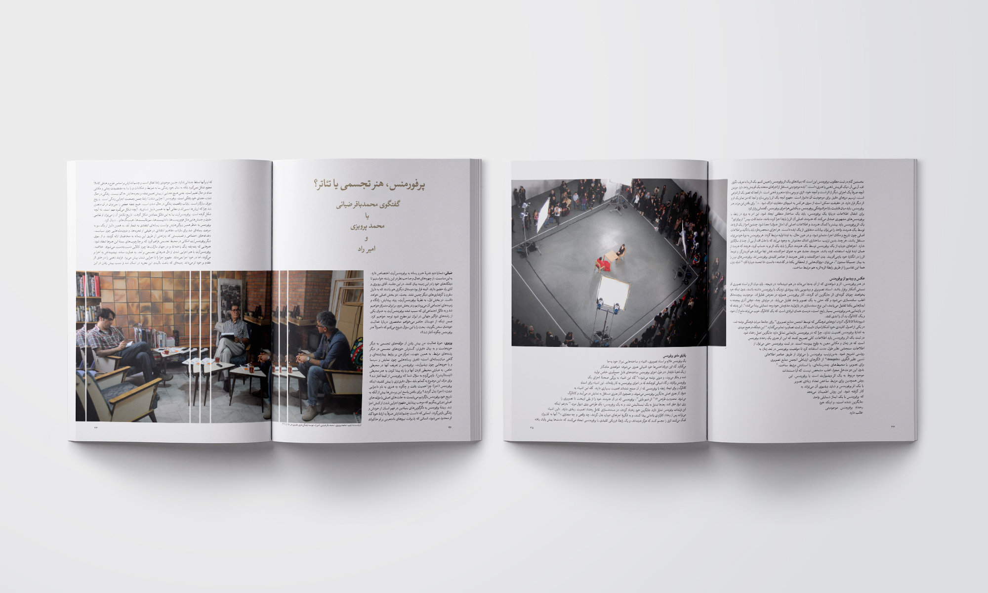  Honar & Resaneh Magazine