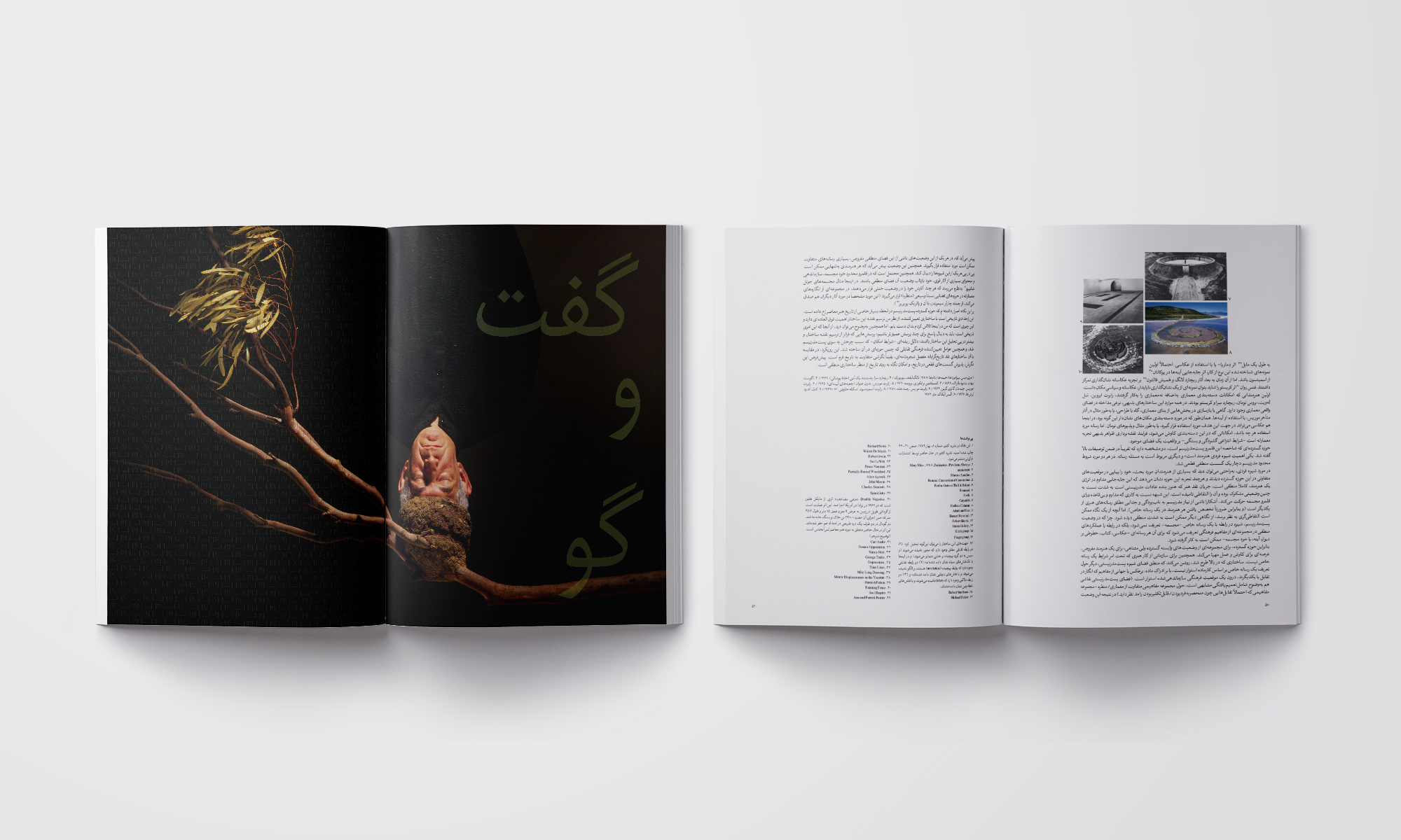  Honar & Resaneh Magazine