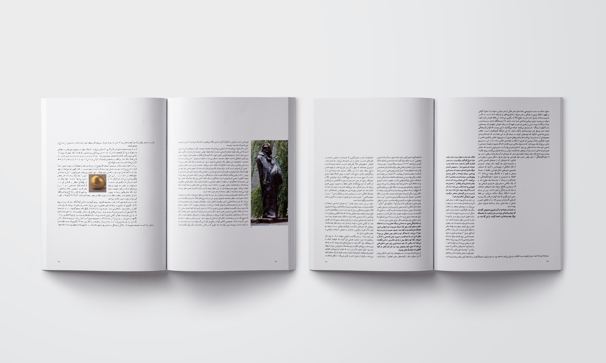  Honar & Resaneh Magazine