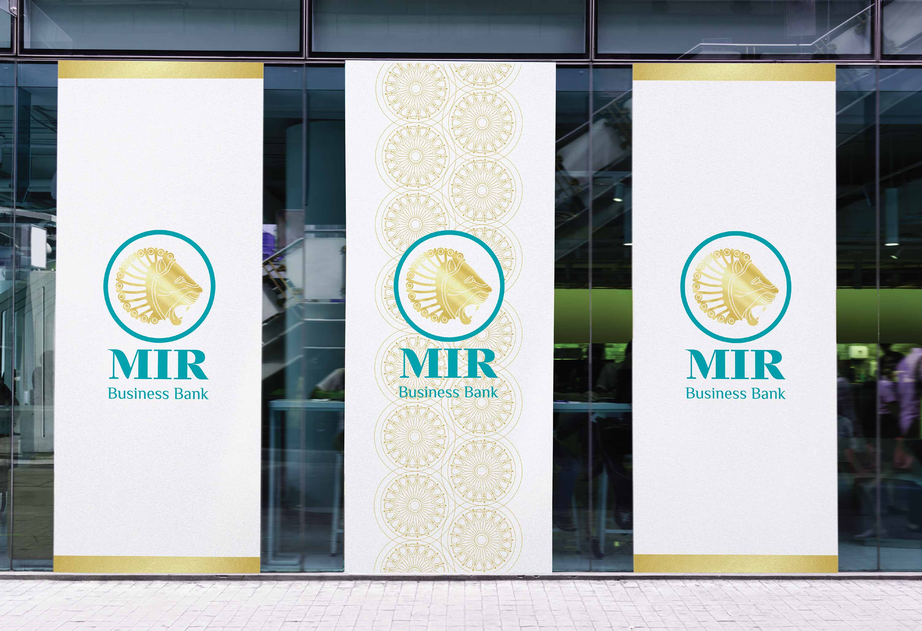 MIR Bank