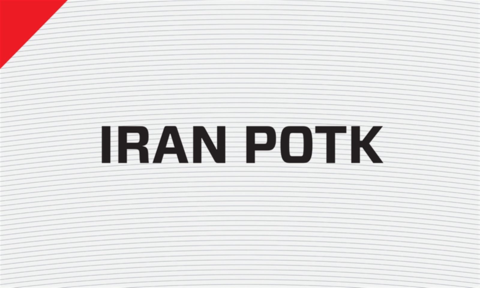 IRAN POTK